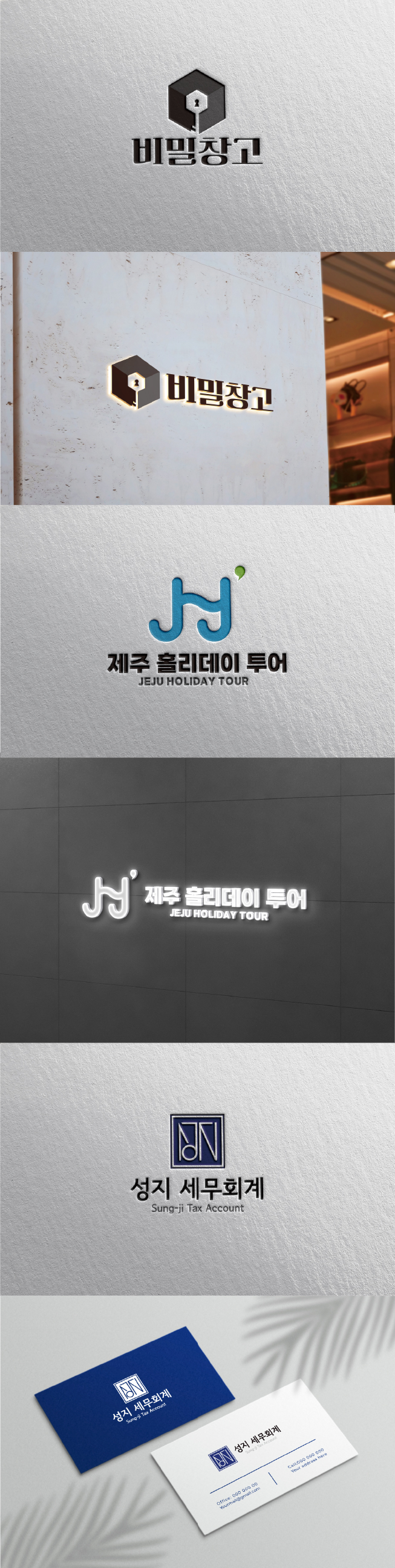 상세이미지-2