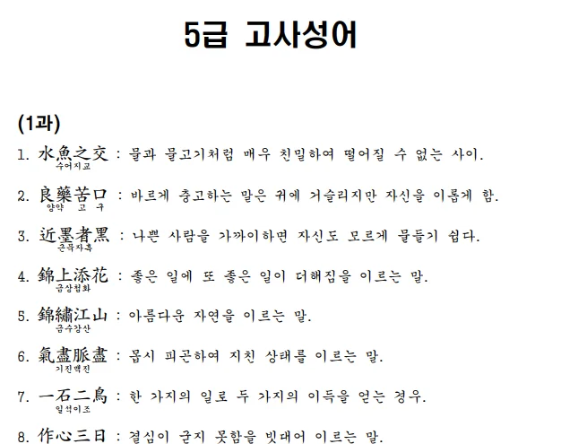 상세이미지-4