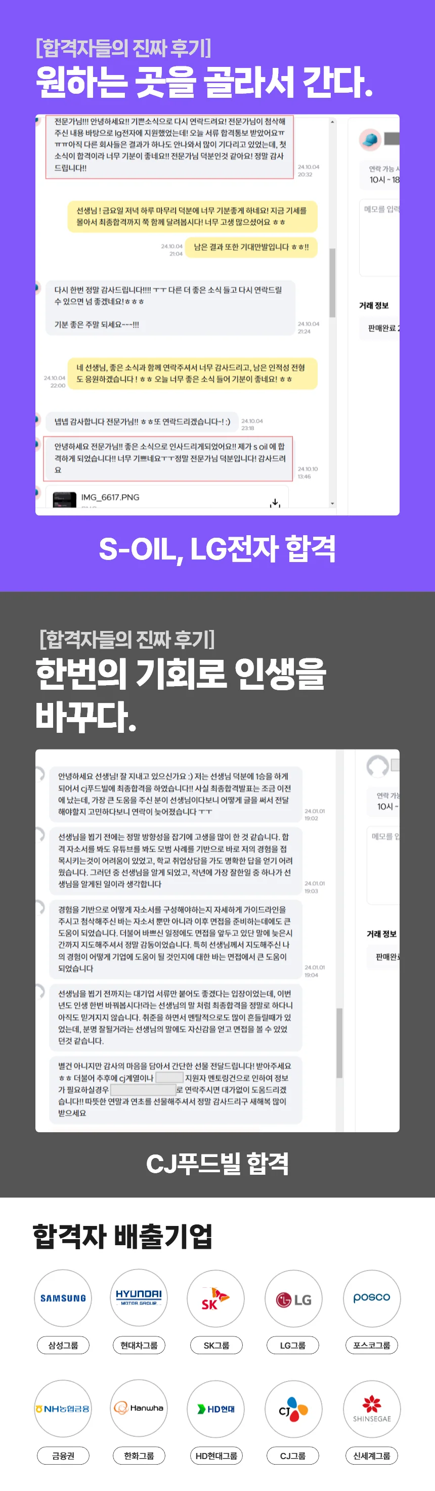 상세이미지-2