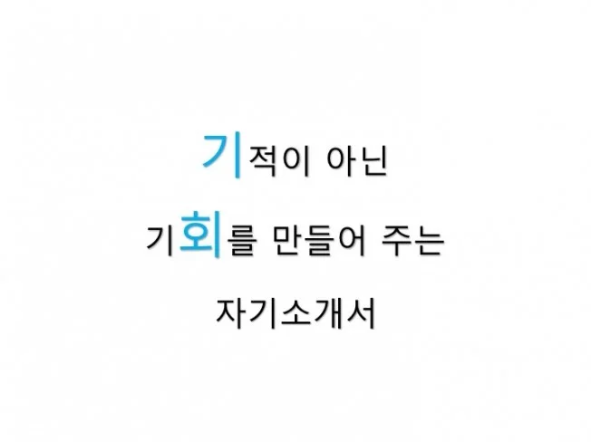 메인 이미지