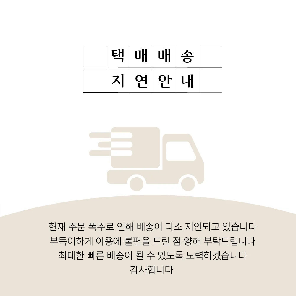 상세이미지-2