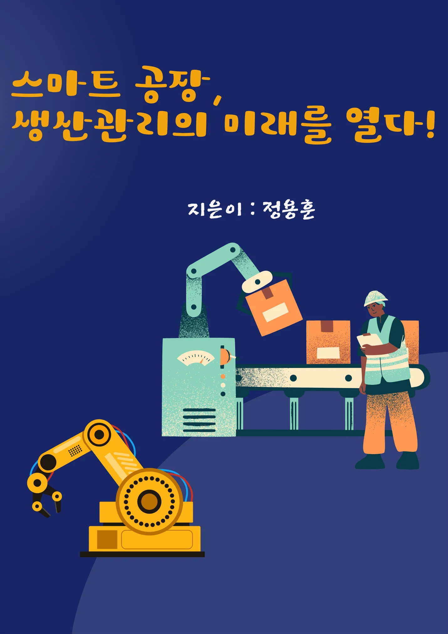 상세이미지-0