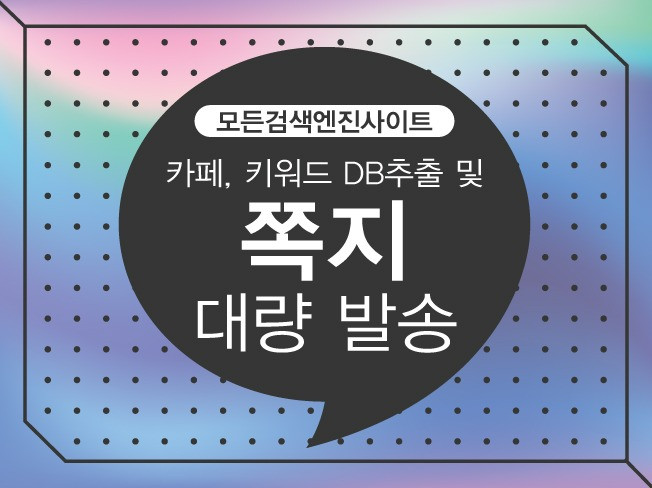 메인 이미지