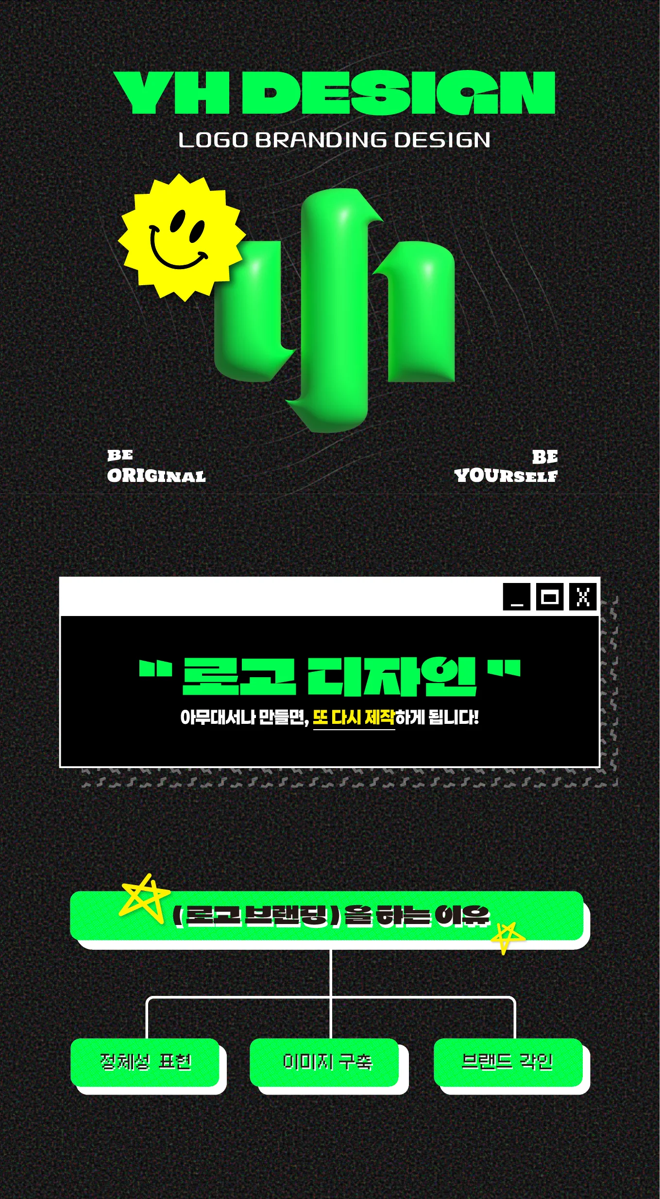 상세이미지-0