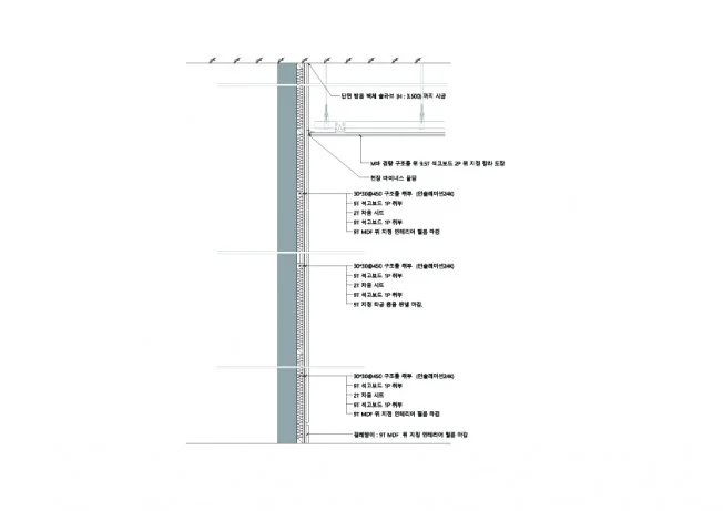 상세이미지-8