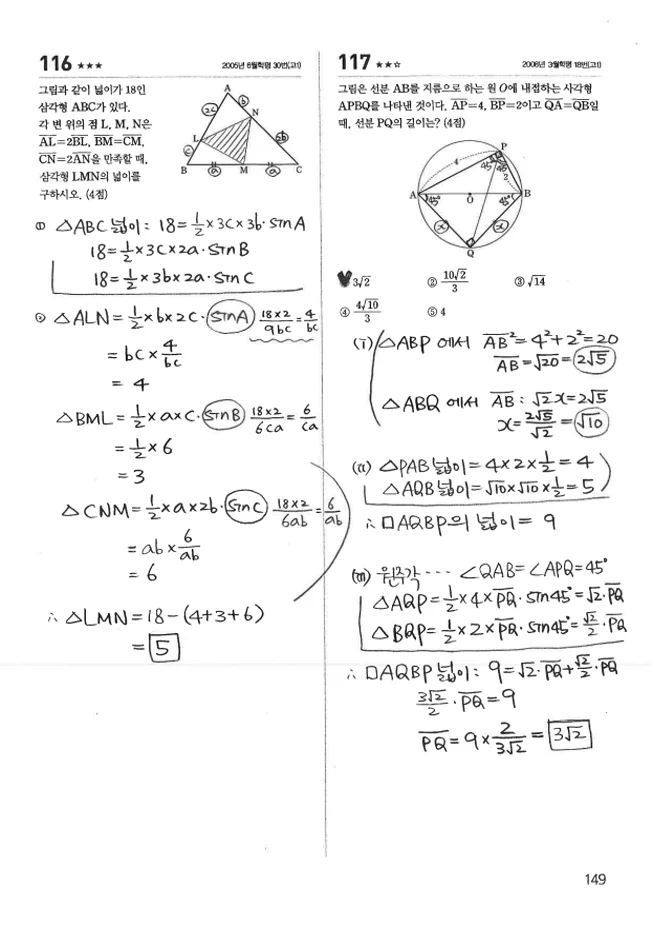 상세이미지-3