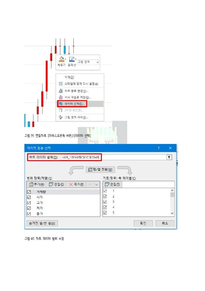 상세이미지-2