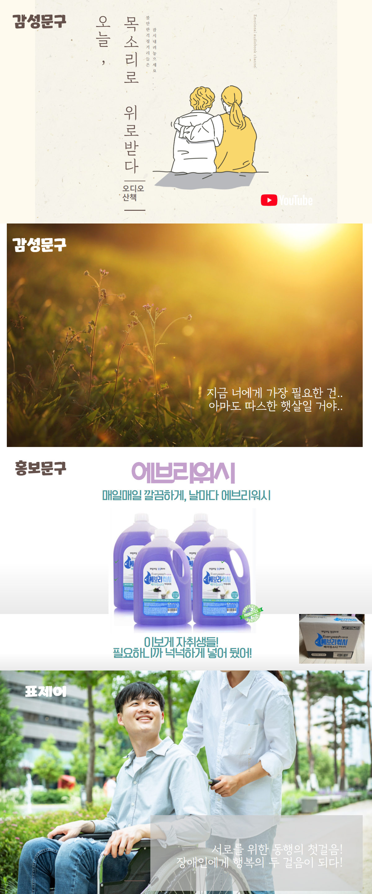 상세이미지-7
