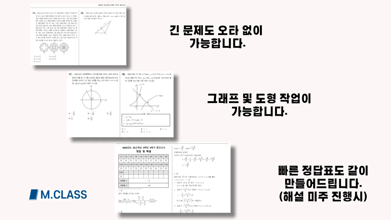 상세이미지-1