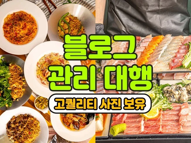 서비스 메인 이미지