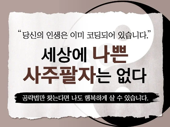 메인 이미지