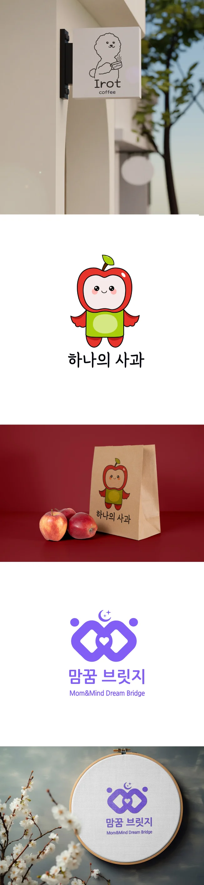 상세이미지-5