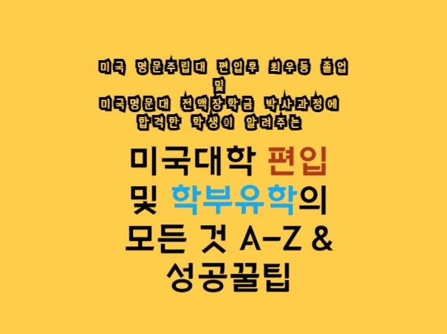 메인 이미지