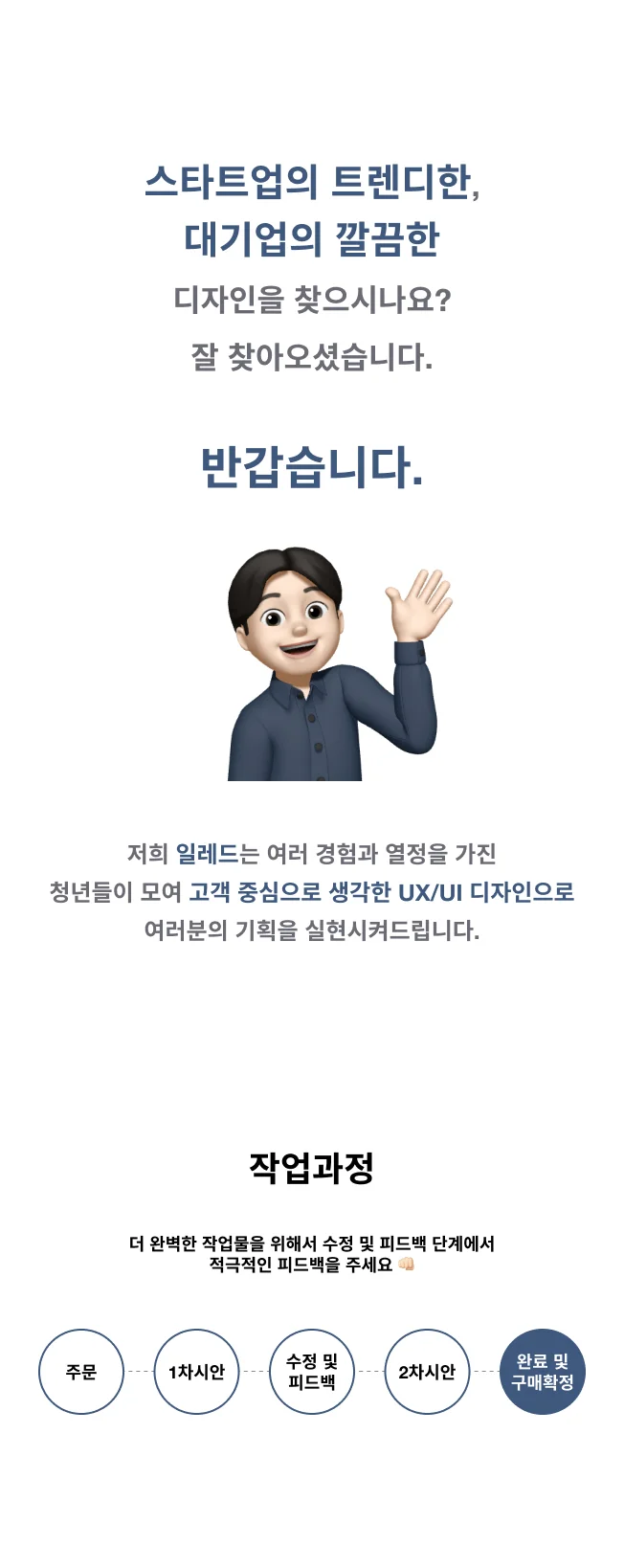 상세이미지-0