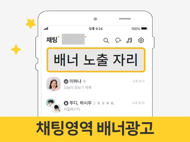 메인 이미지