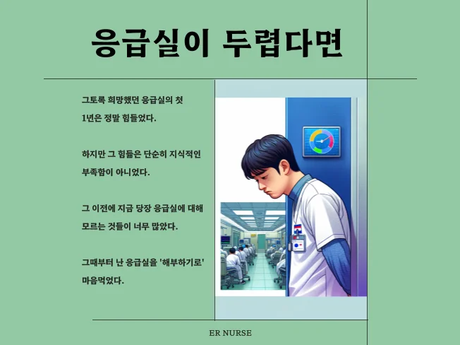 상세이미지-1