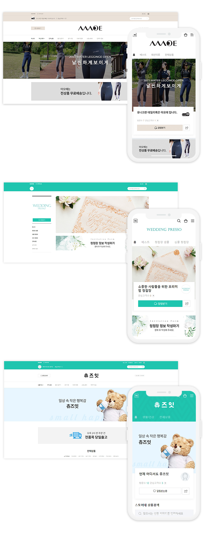 상세이미지-6