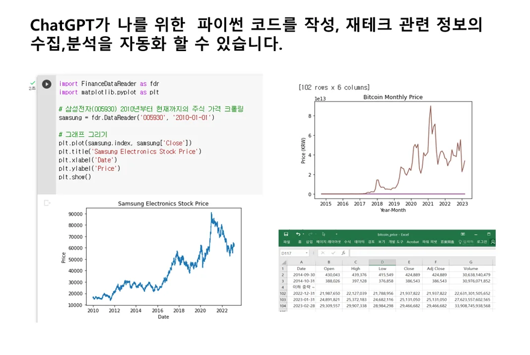 상세이미지-2