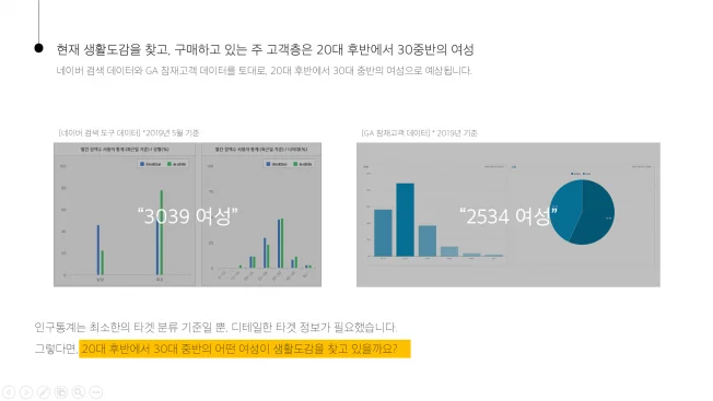 상세이미지-3