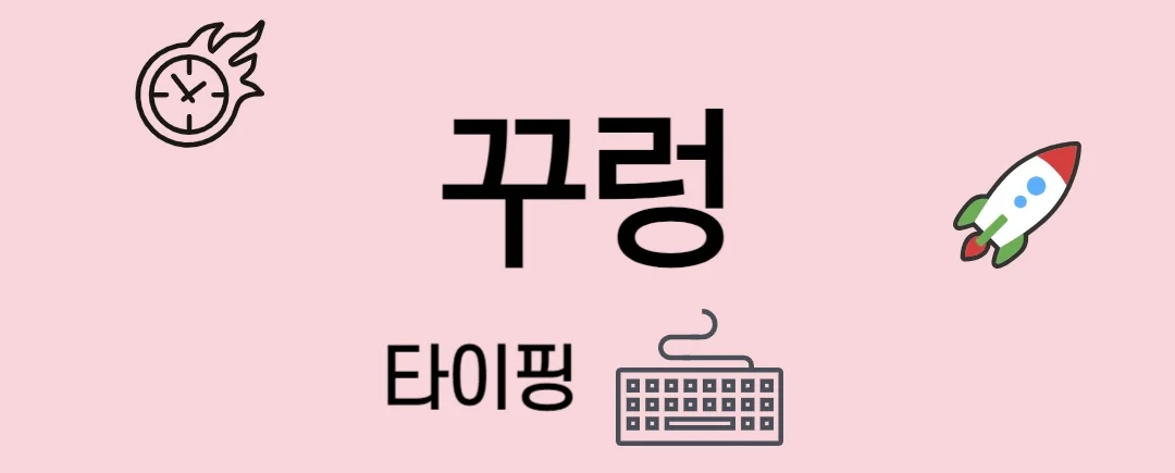 상세이미지-0