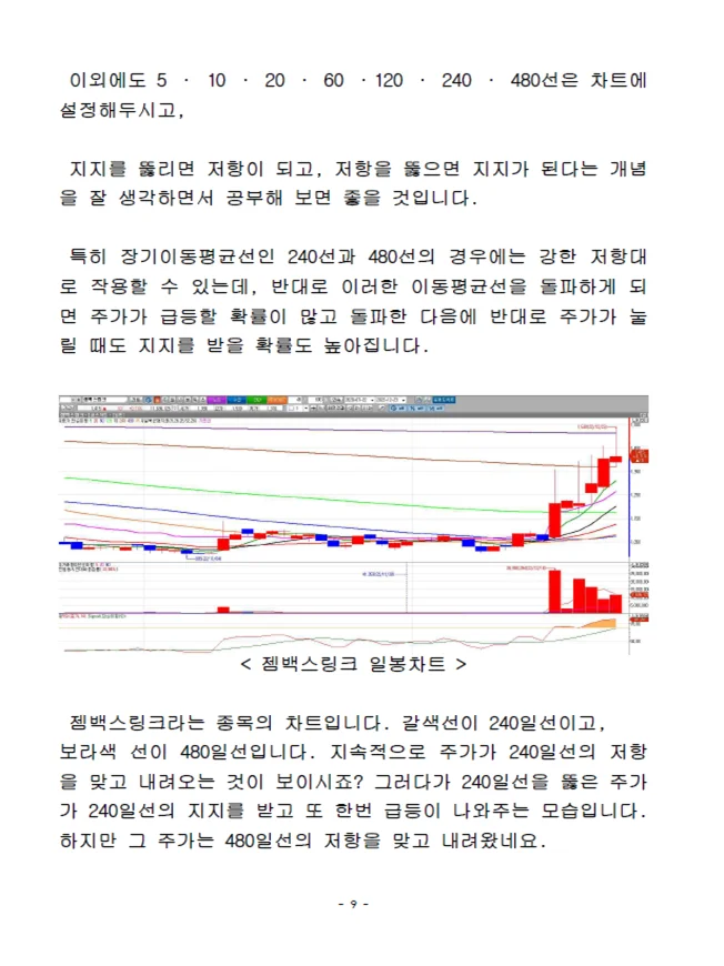 상세이미지-1