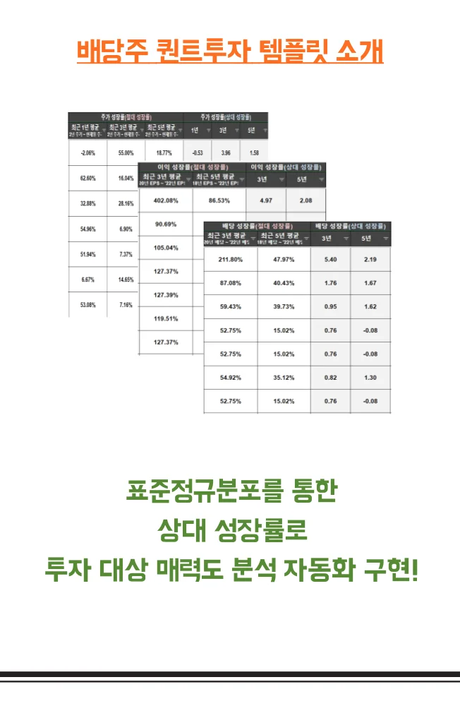 상세이미지-2