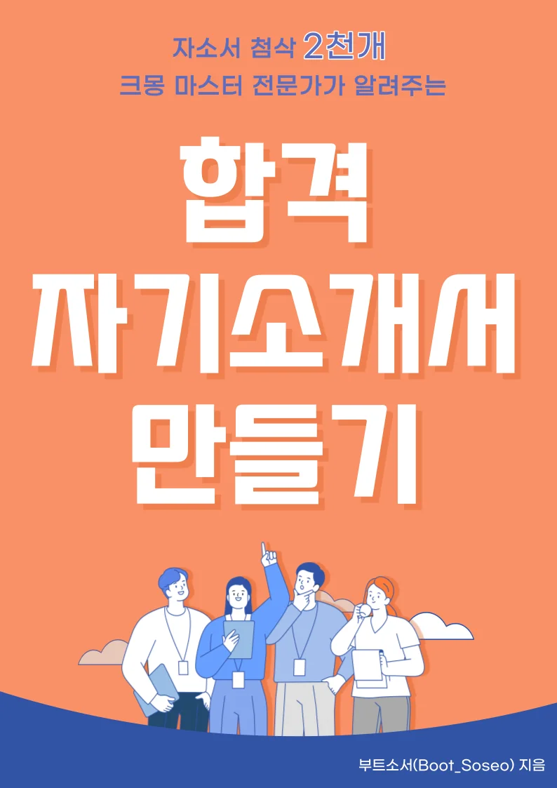 상세이미지-0