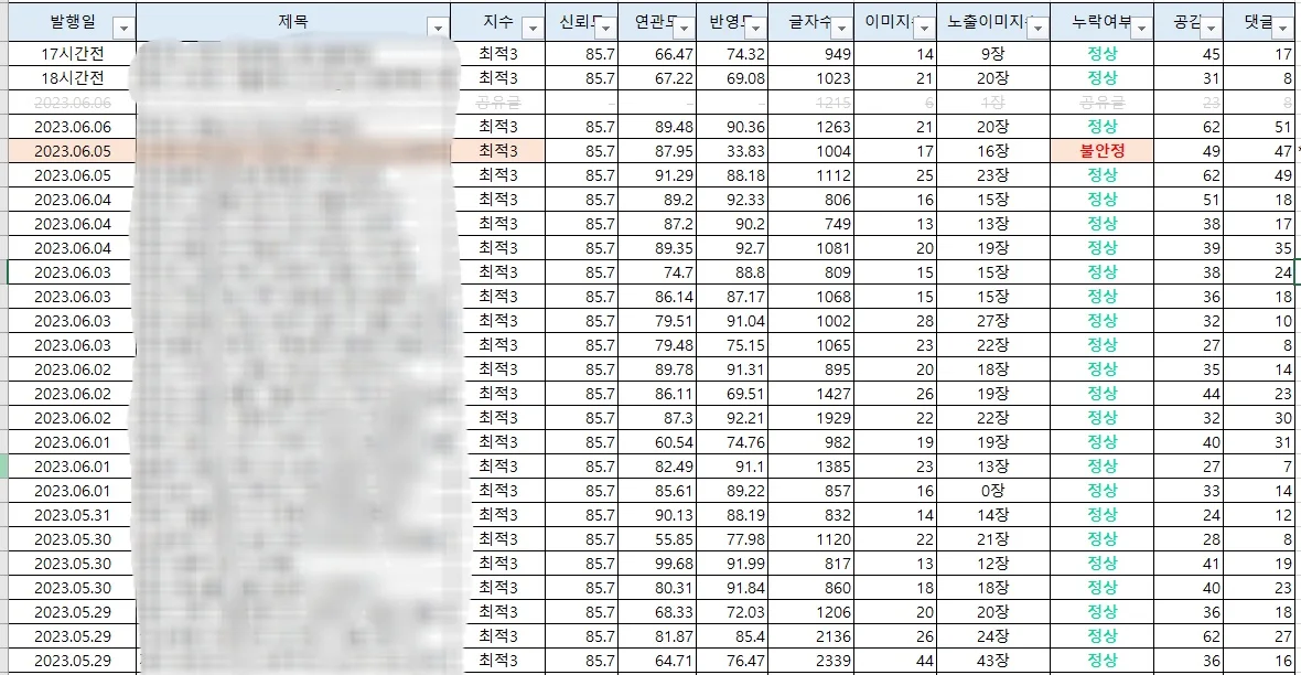 상세이미지-5