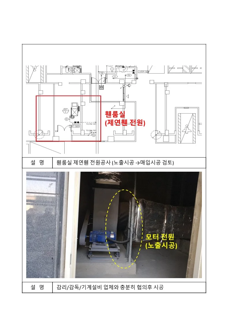 상세이미지-2