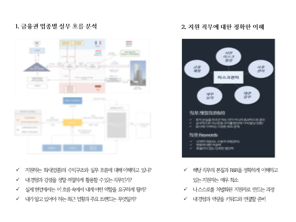 상세이미지-0