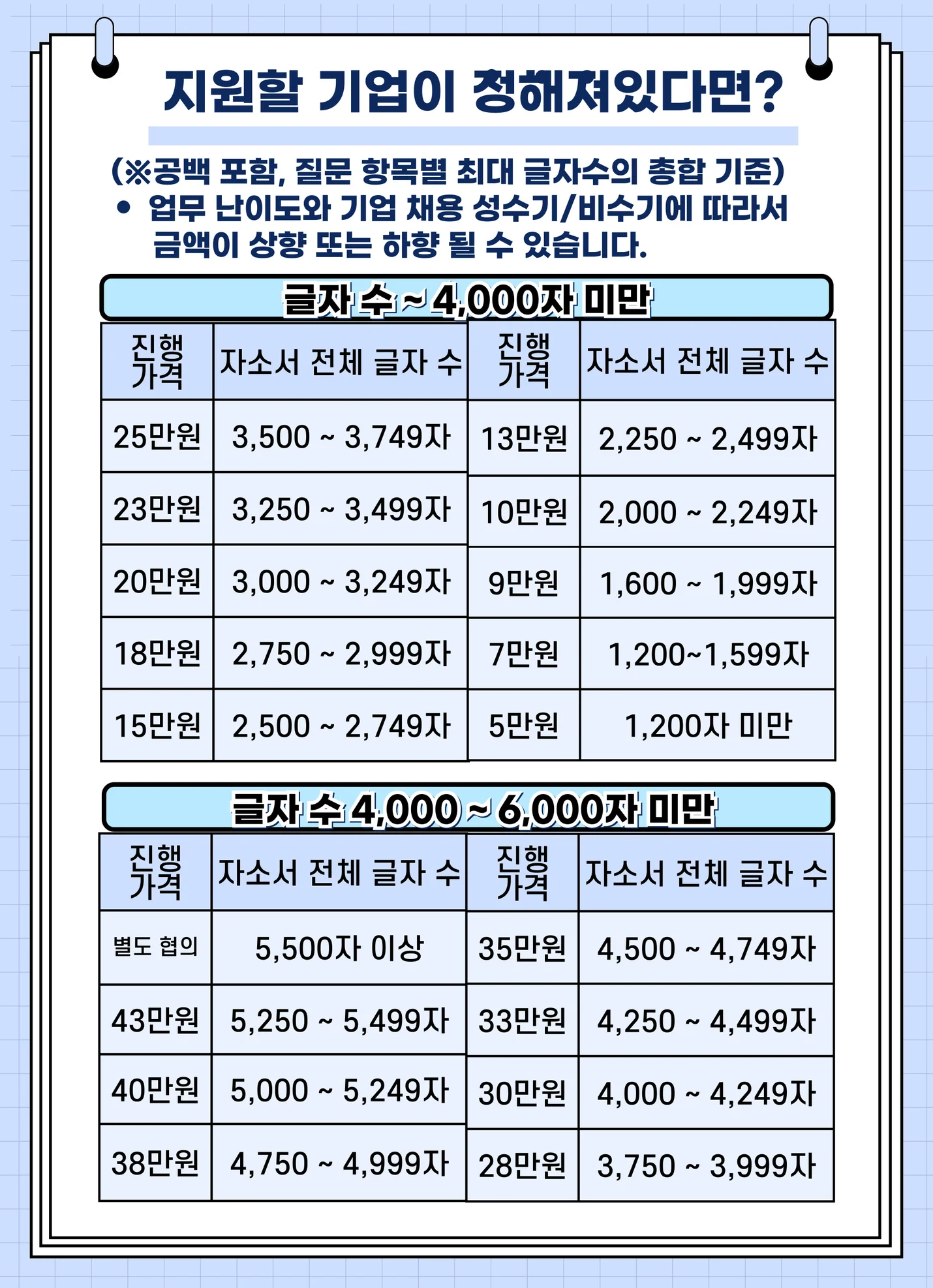 상세이미지-4