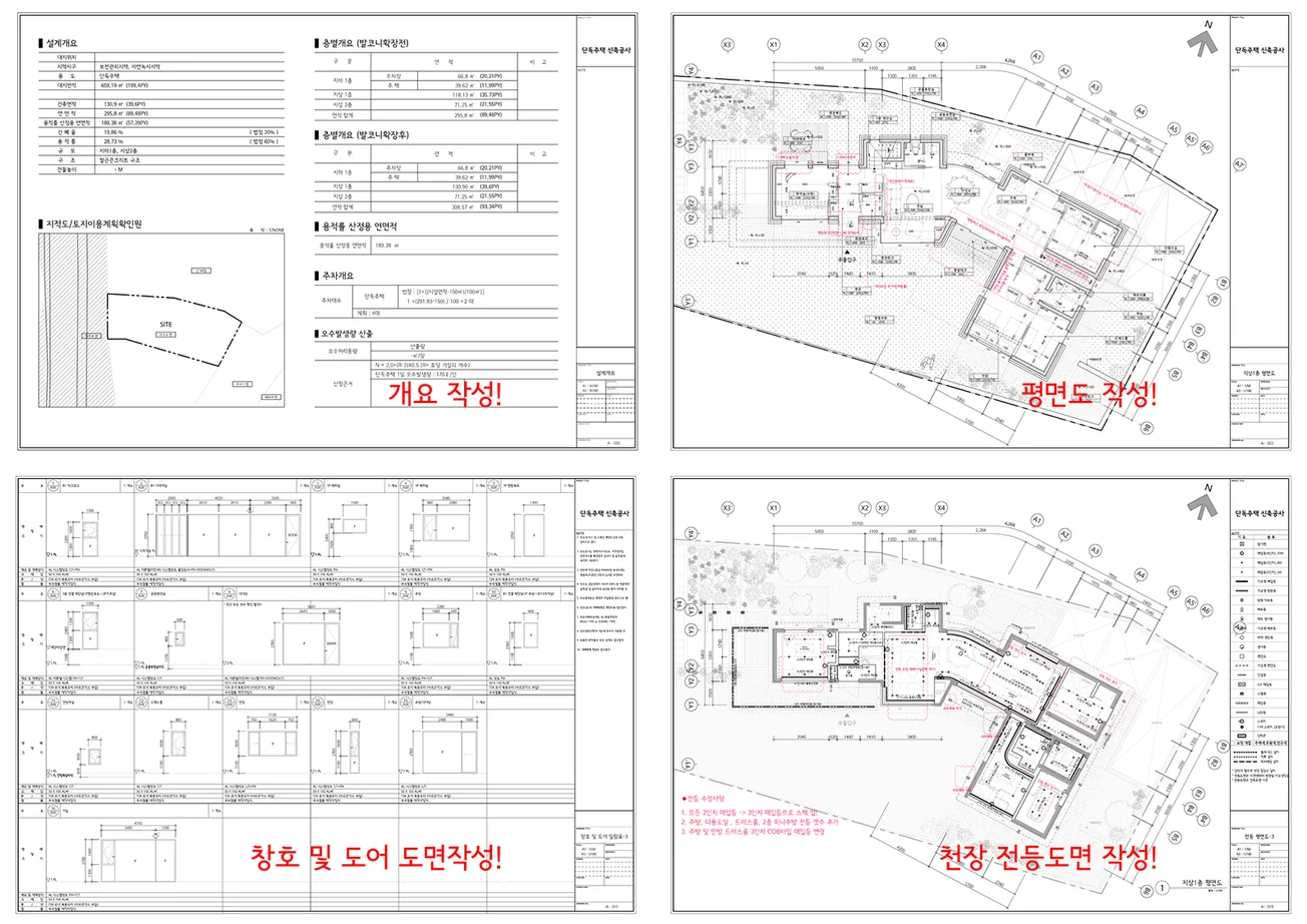 상세이미지-7