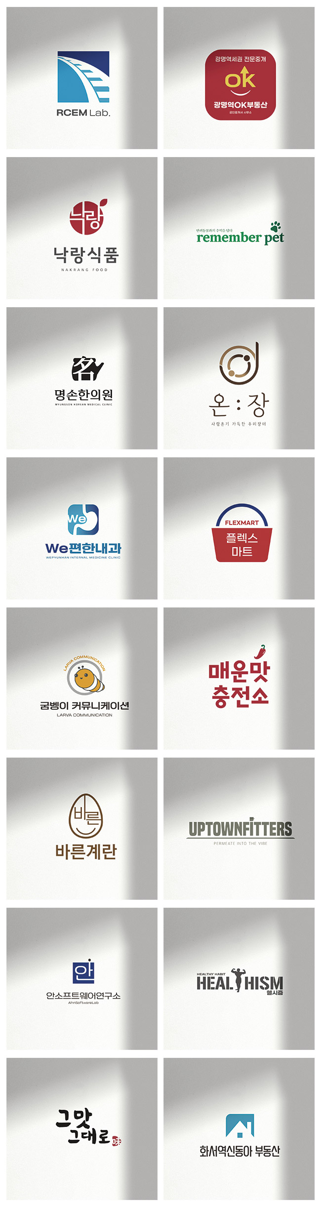 상세이미지-2