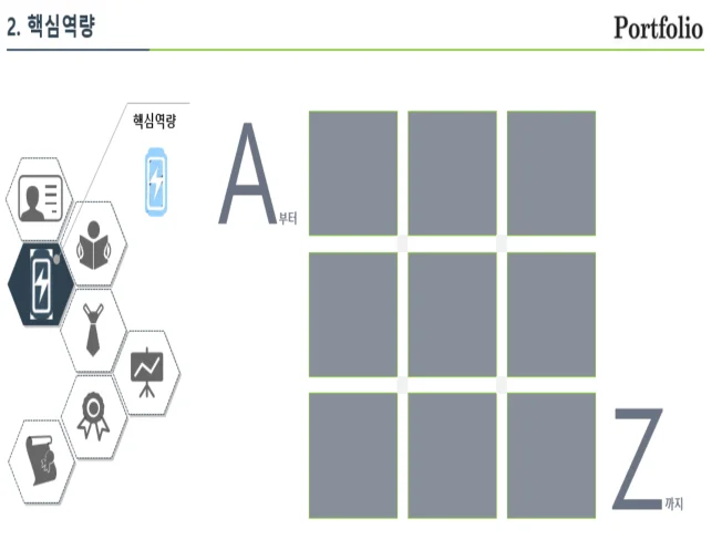 상세이미지-3