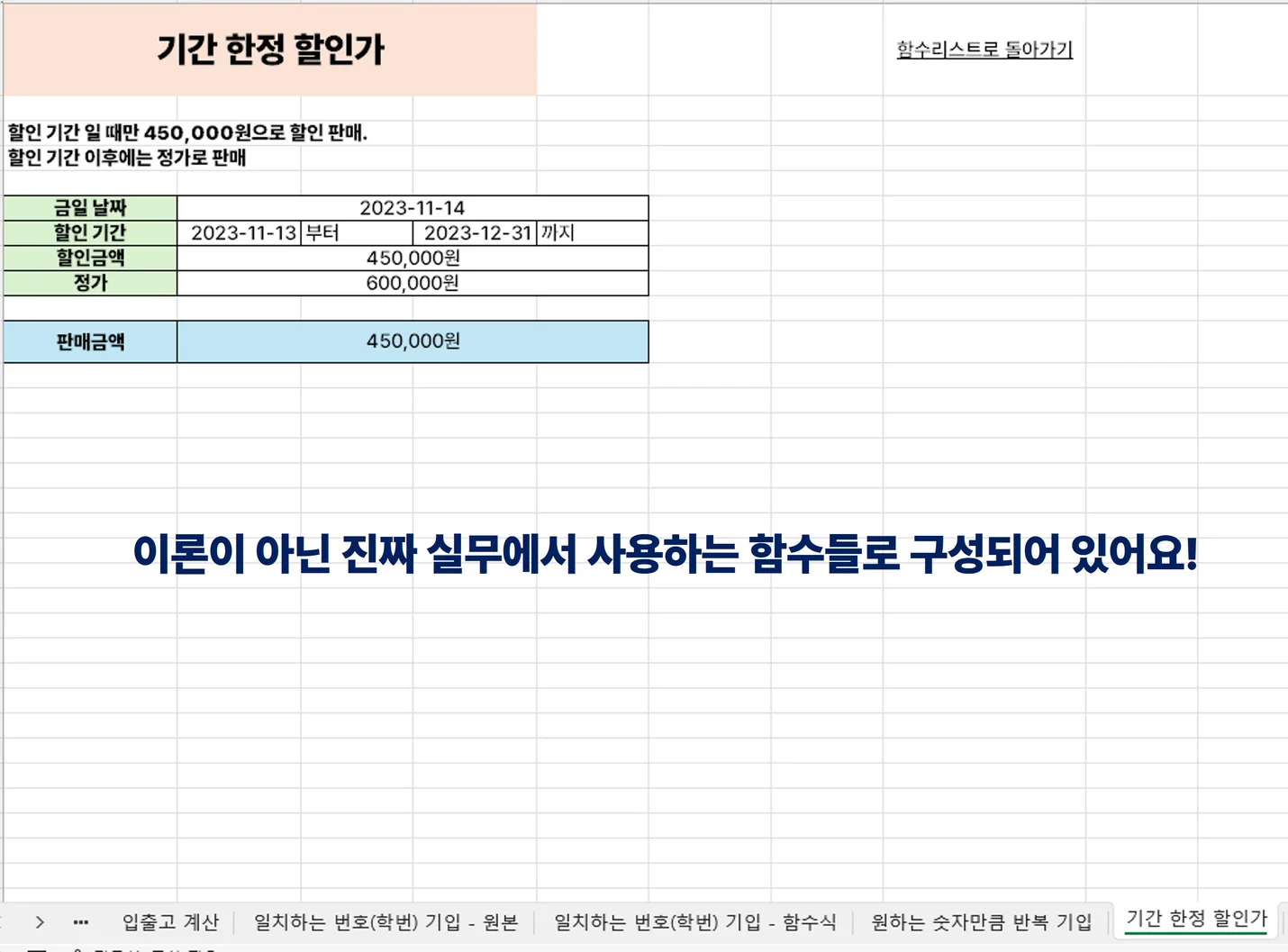 상세이미지-1