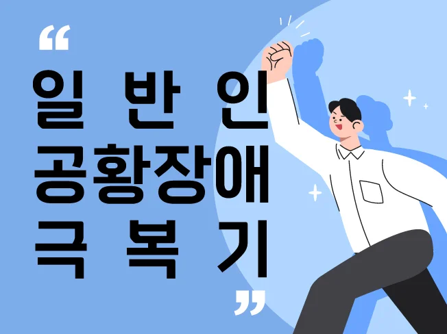 상세이미지-0