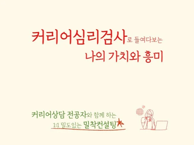 메인 이미지