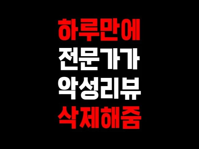 메인 이미지