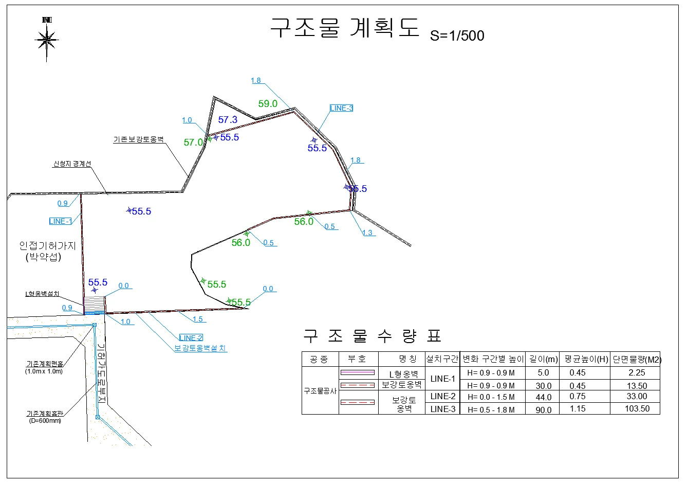 상세이미지-4