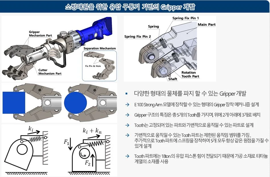 상세이미지-2