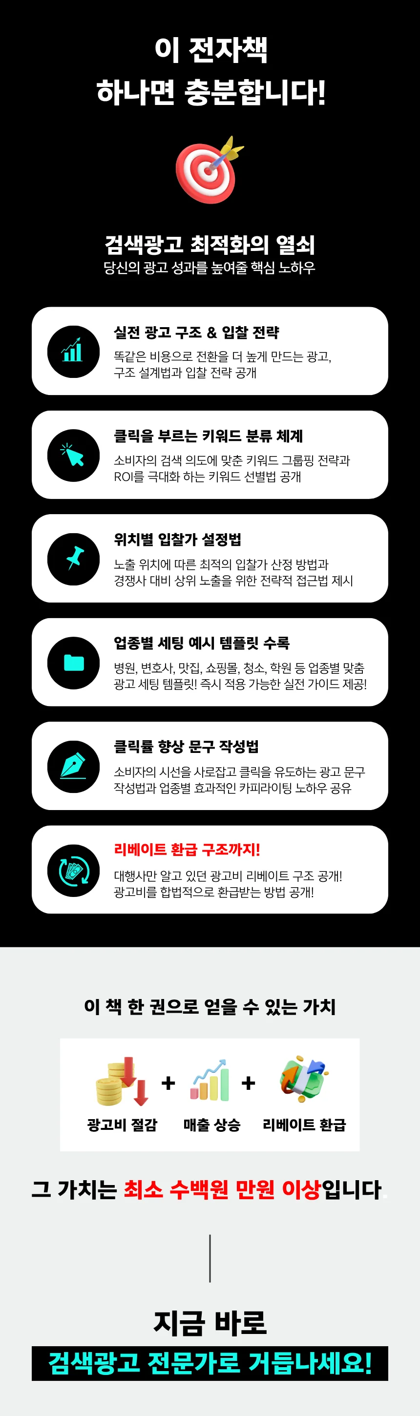 상세이미지-2