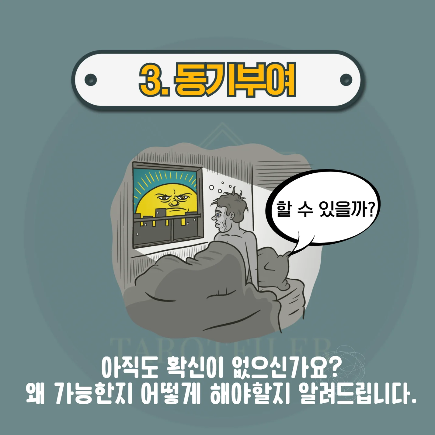 상세이미지-5