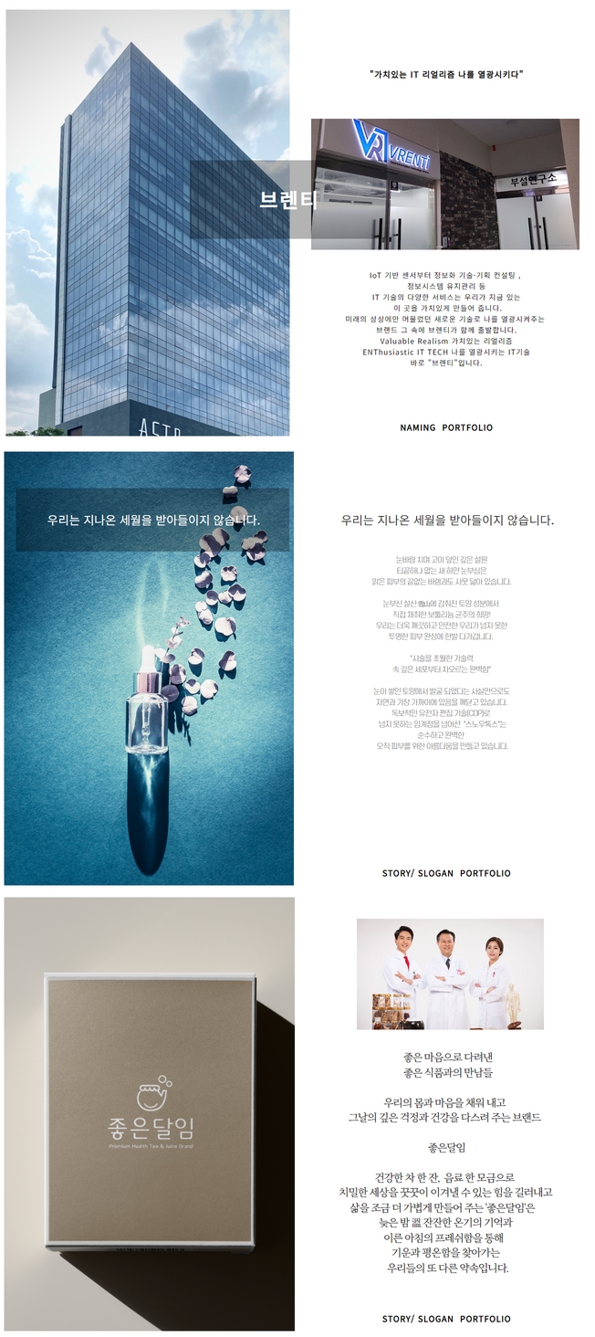 상세이미지-6