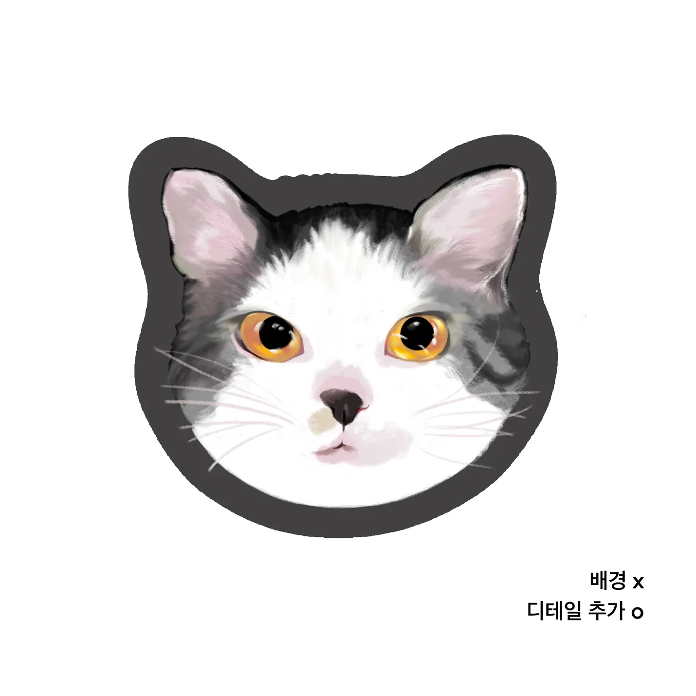 상세이미지-1