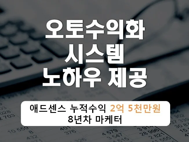 메인 이미지