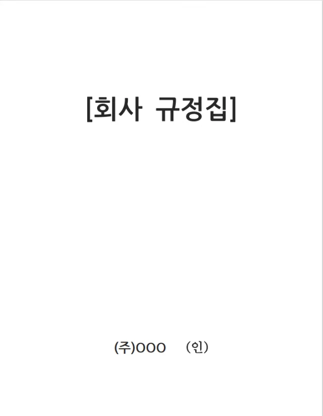 상세이미지-0