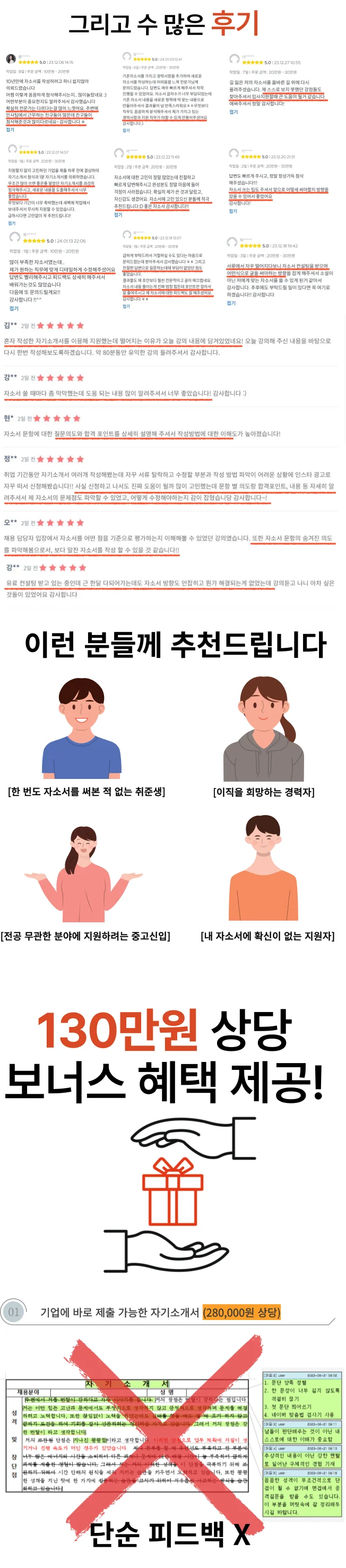 상세이미지-5