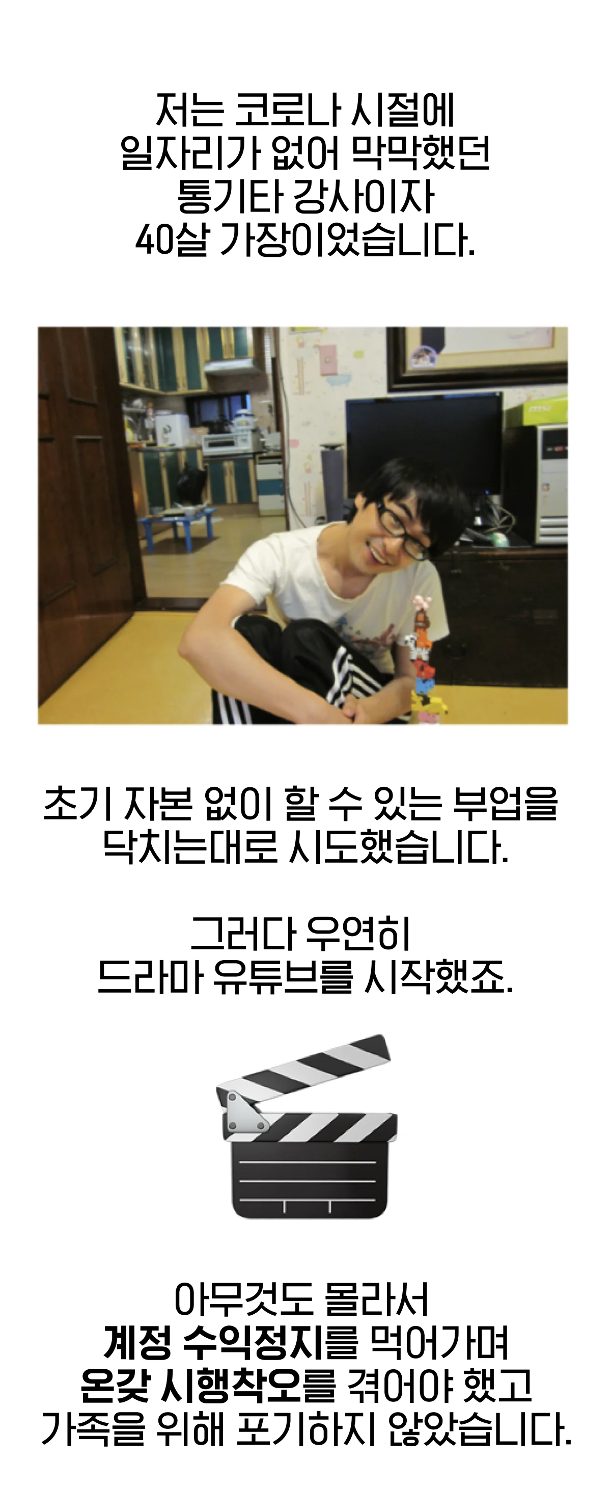 상세이미지-0