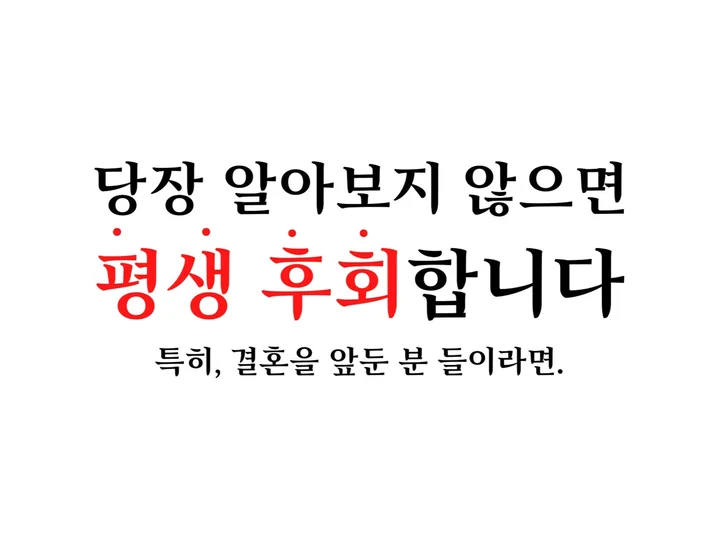 메인 이미지