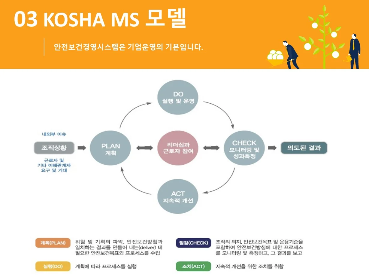 상세이미지-6